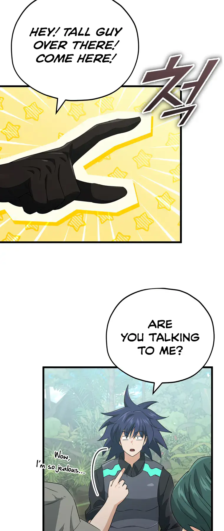 My Dad Is Too Strong Chapter 139 Page 41