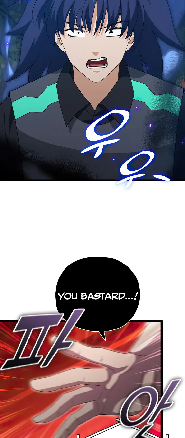 My Dad Is Too Strong Chapter 139 Page 43