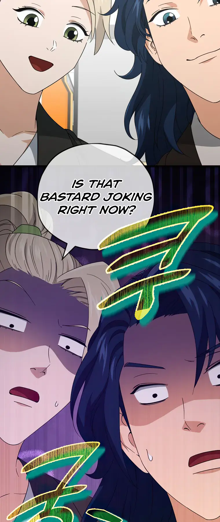 My Dad Is Too Strong Chapter 139 Page 55