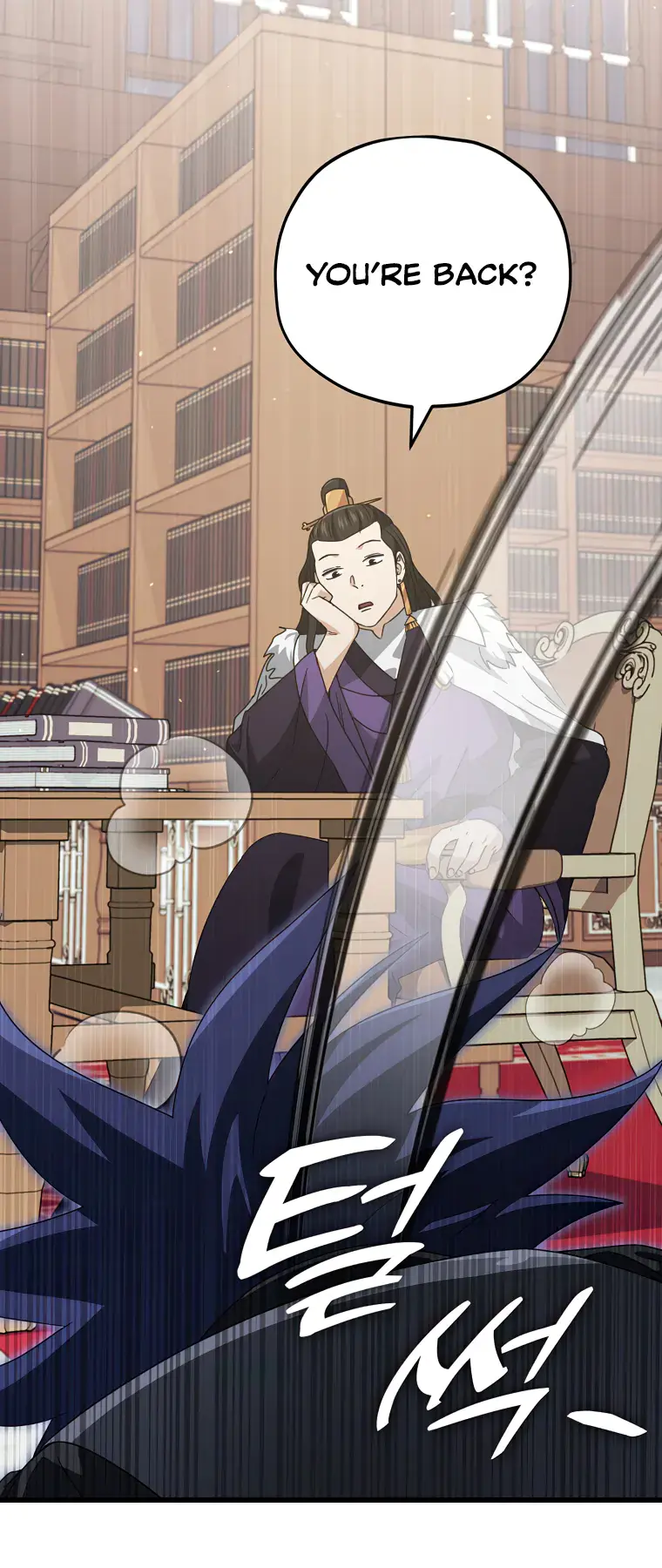 My Dad Is Too Strong Chapter 139 Page 60