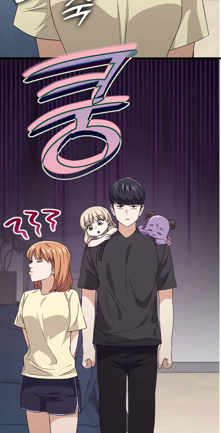 My Dad Is Too Strong Chapter 139 Page 68