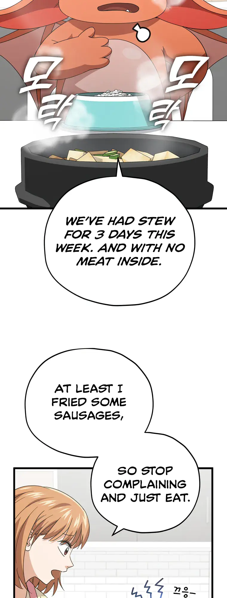 My Dad Is Too Strong Chapter 140 Page 3