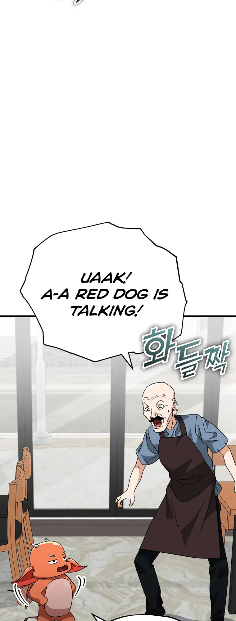 My Dad Is Too Strong Chapter 140 Page 18