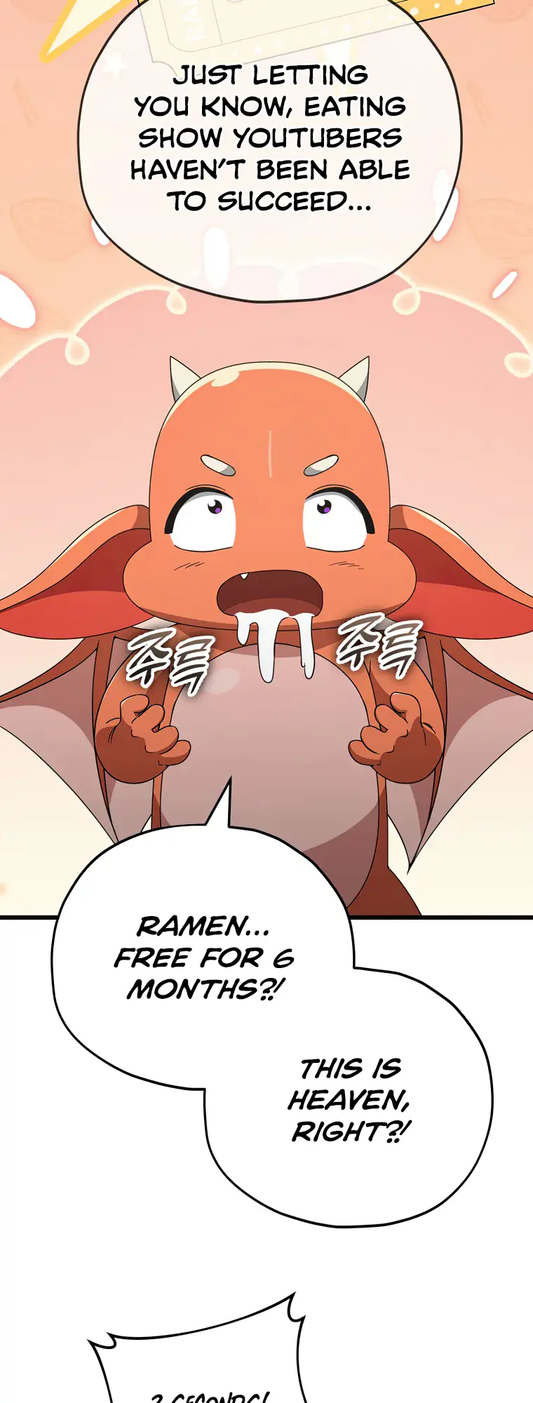 My Dad Is Too Strong Chapter 140 Page 21