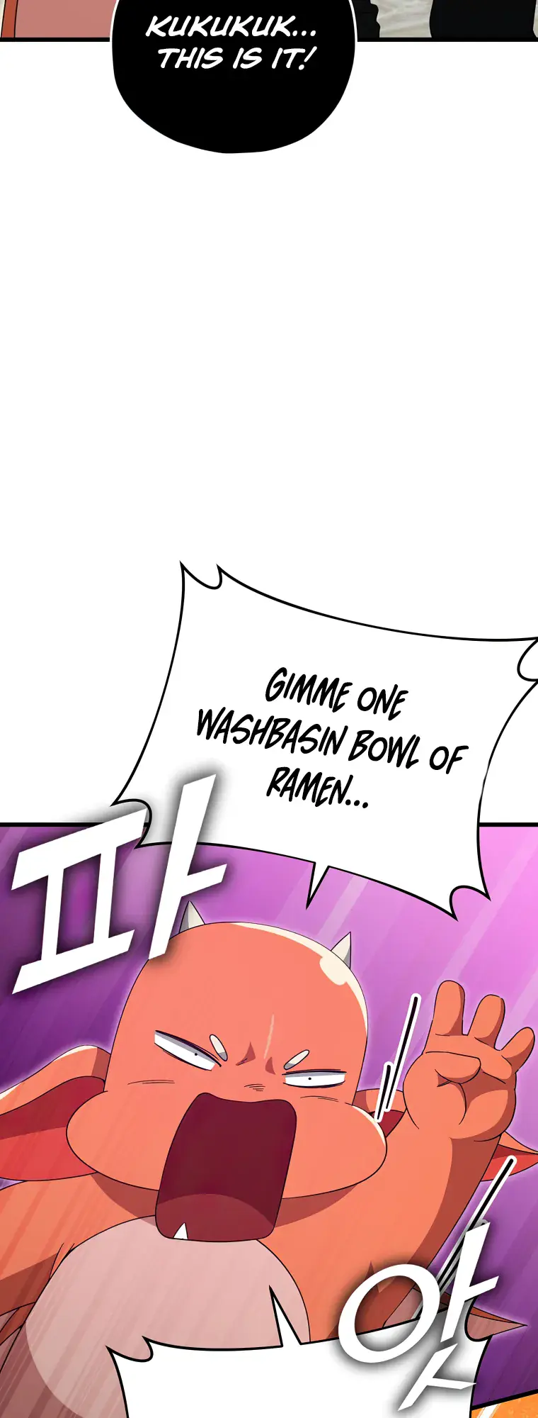 My Dad Is Too Strong Chapter 140 Page 24