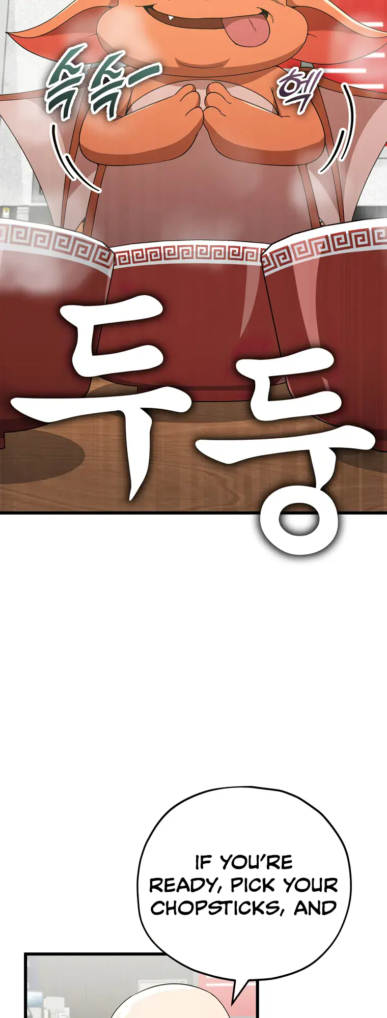 My Dad Is Too Strong Chapter 140 Page 26