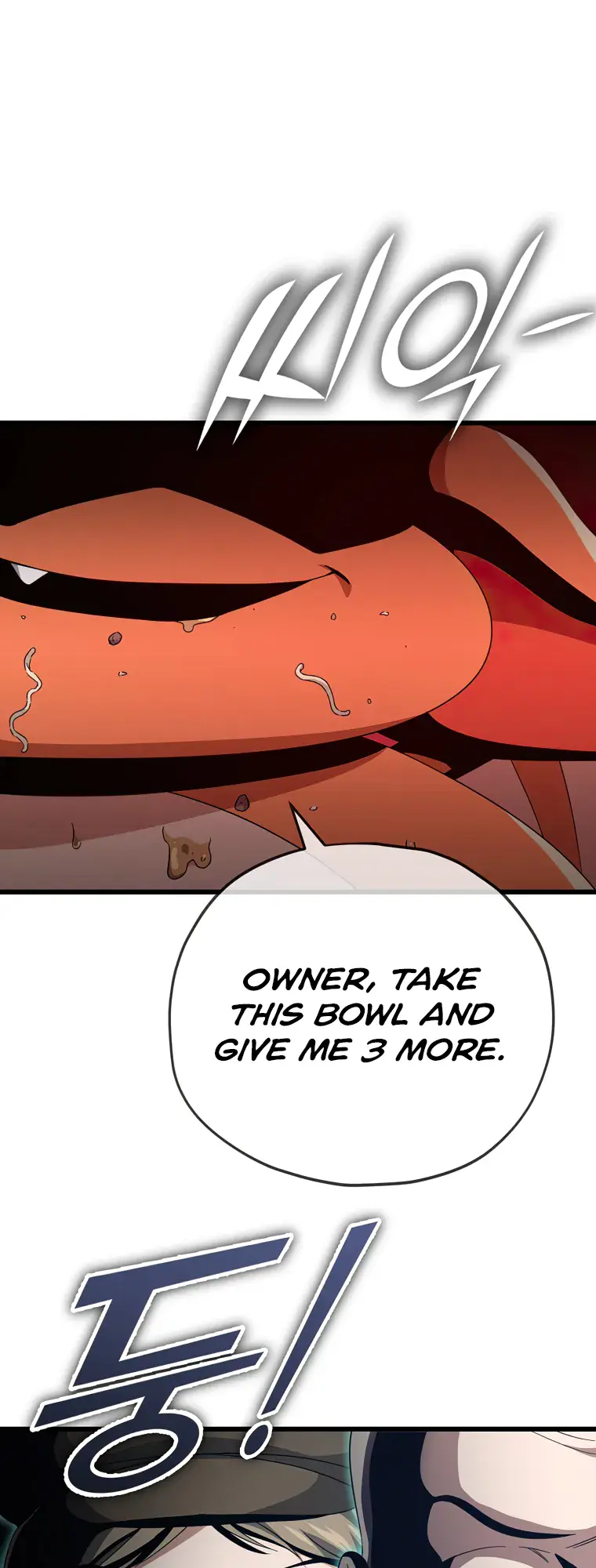 My Dad Is Too Strong Chapter 140 Page 33