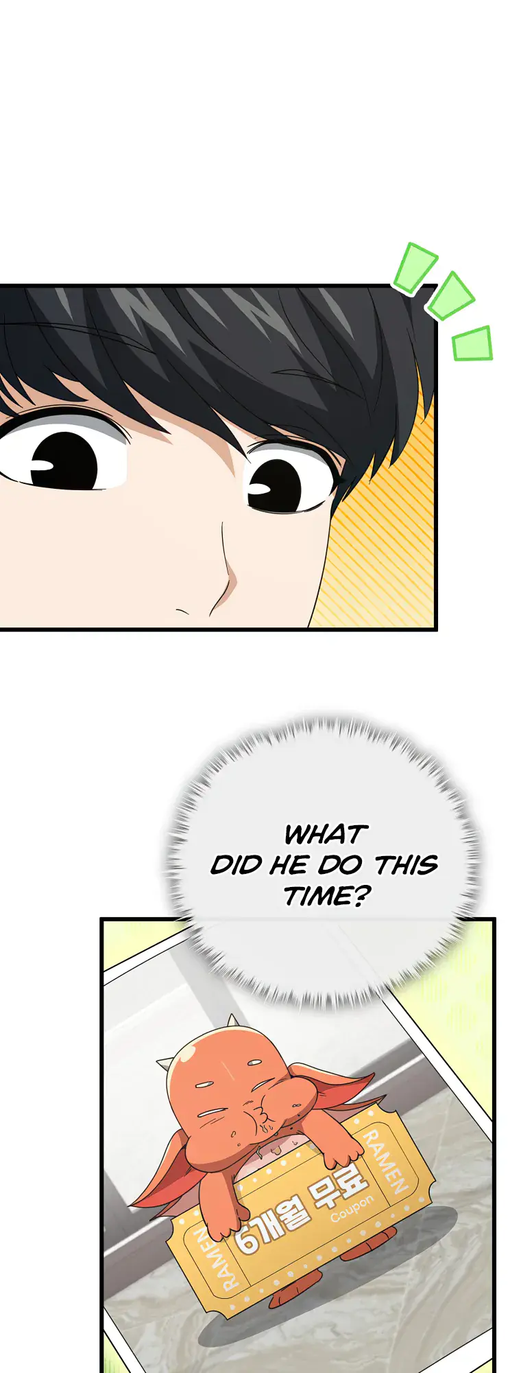 My Dad Is Too Strong Chapter 140 Page 41