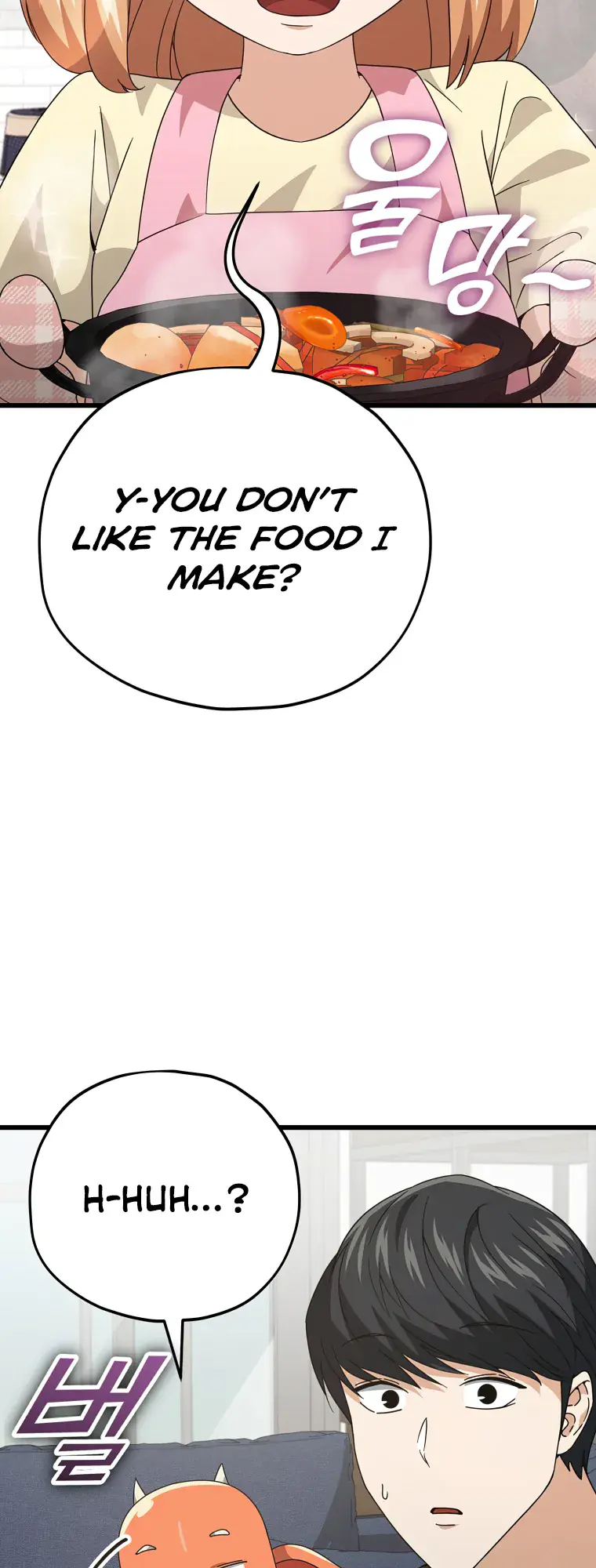 My Dad Is Too Strong Chapter 140 Page 44