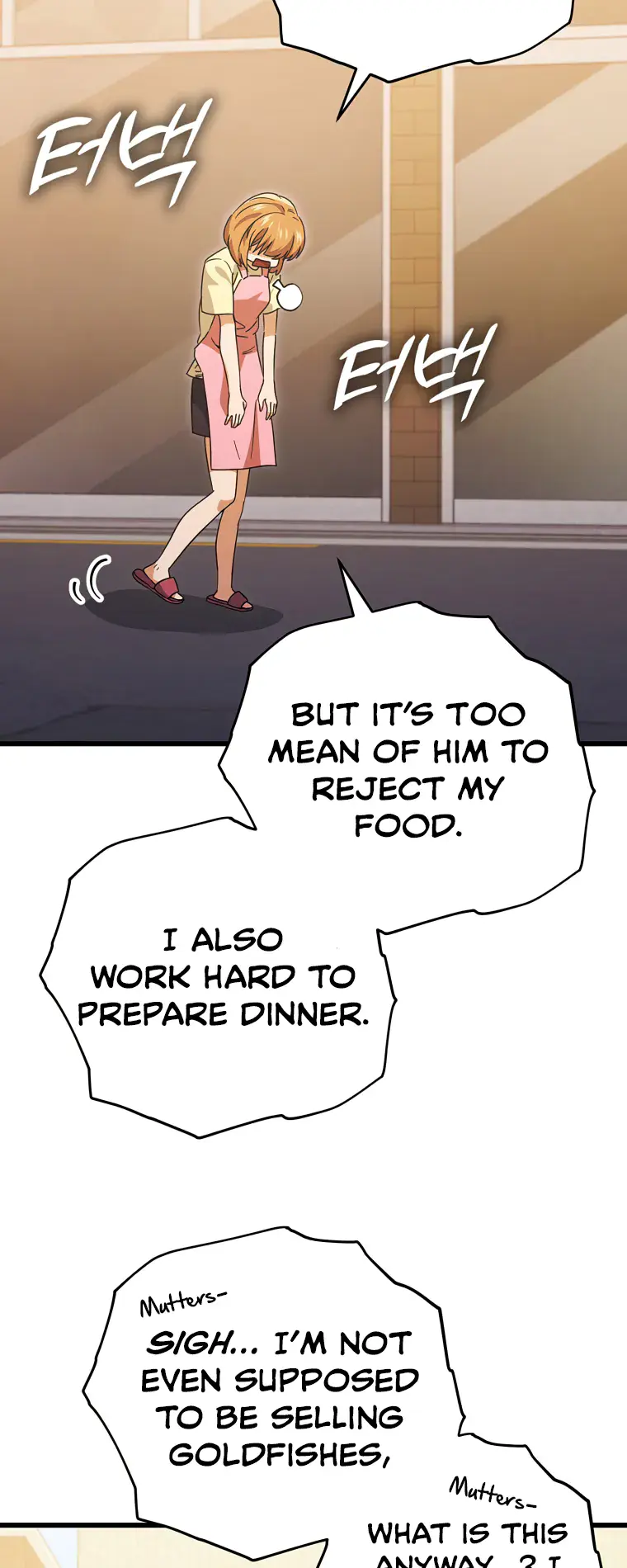 My Dad Is Too Strong Chapter 140 Page 48