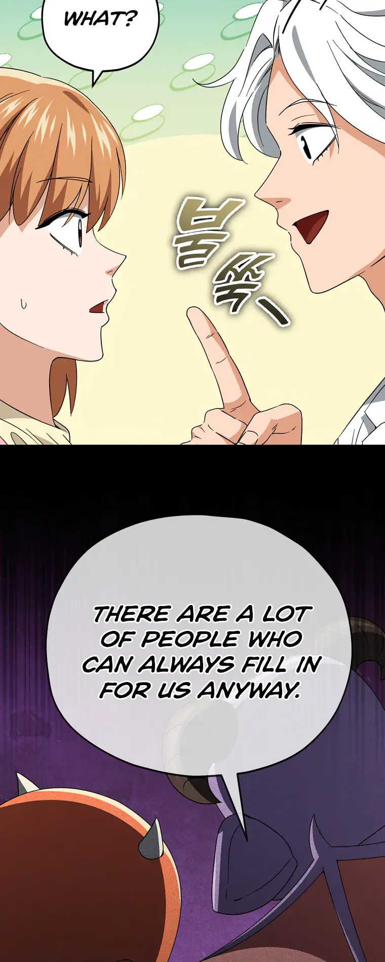 My Dad Is Too Strong Chapter 140 Page 54