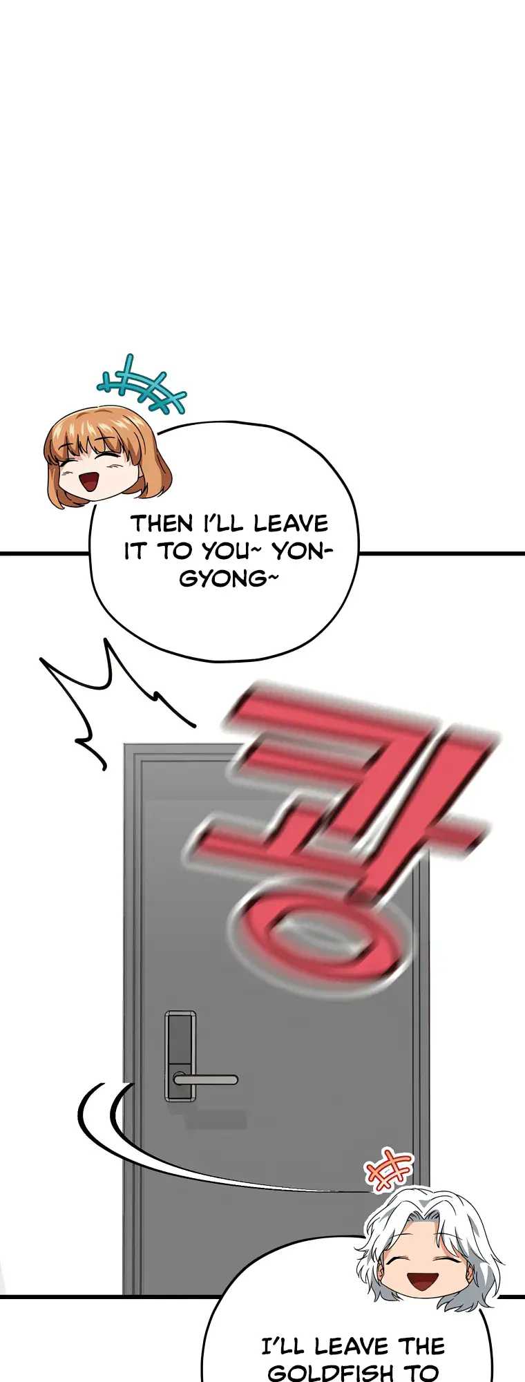 My Dad Is Too Strong Chapter 141 Page 4