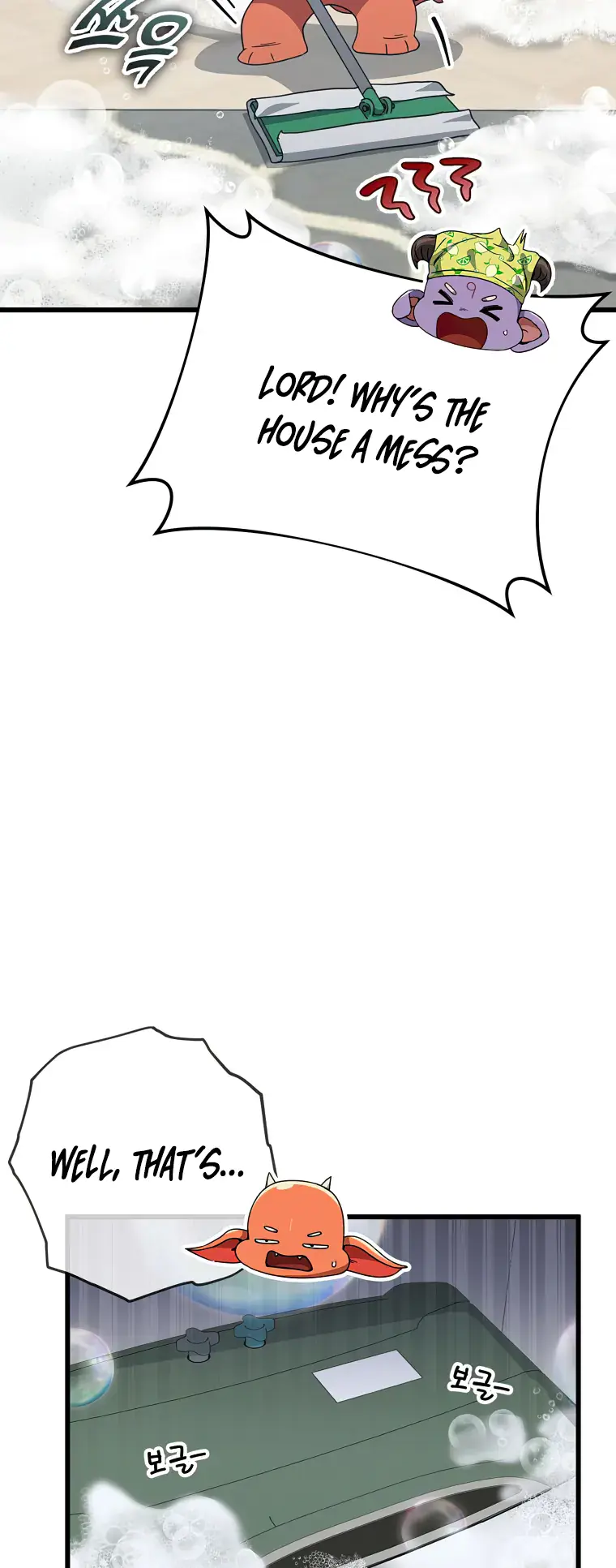 My Dad Is Too Strong Chapter 141 Page 16