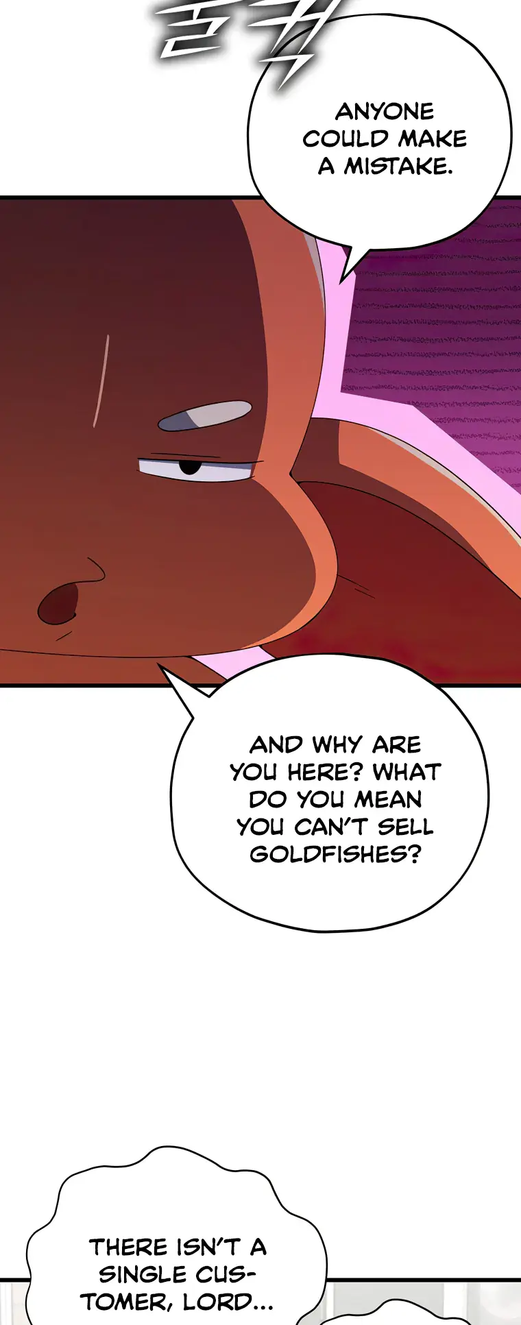 My Dad Is Too Strong Chapter 141 Page 19