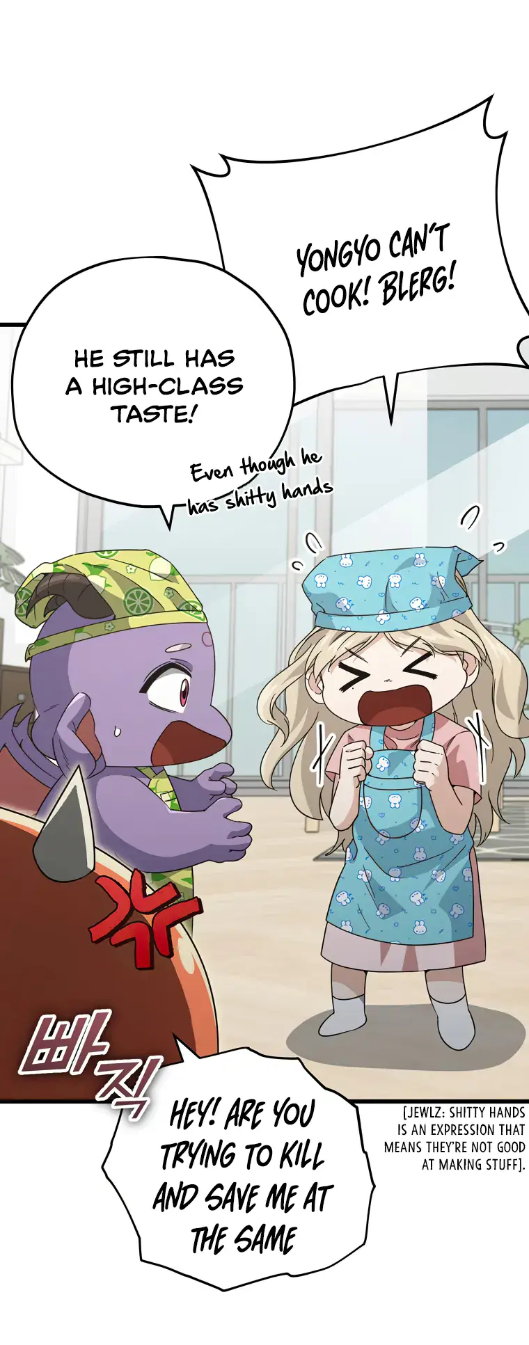 My Dad Is Too Strong Chapter 141 Page 25