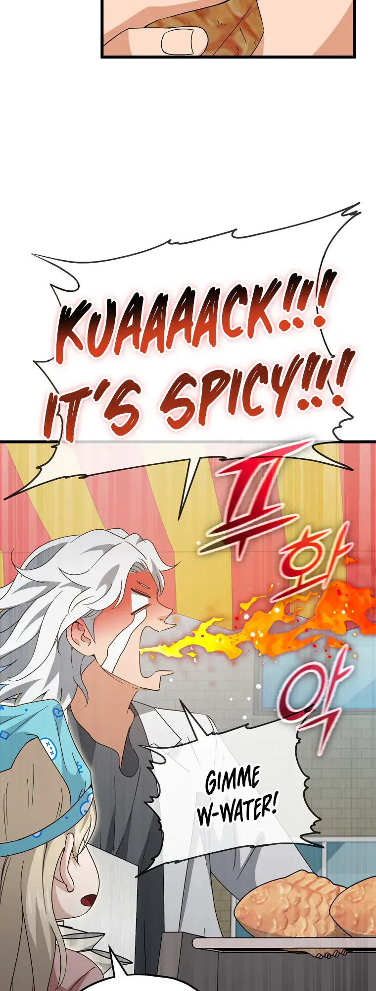 My Dad Is Too Strong Chapter 141 Page 37