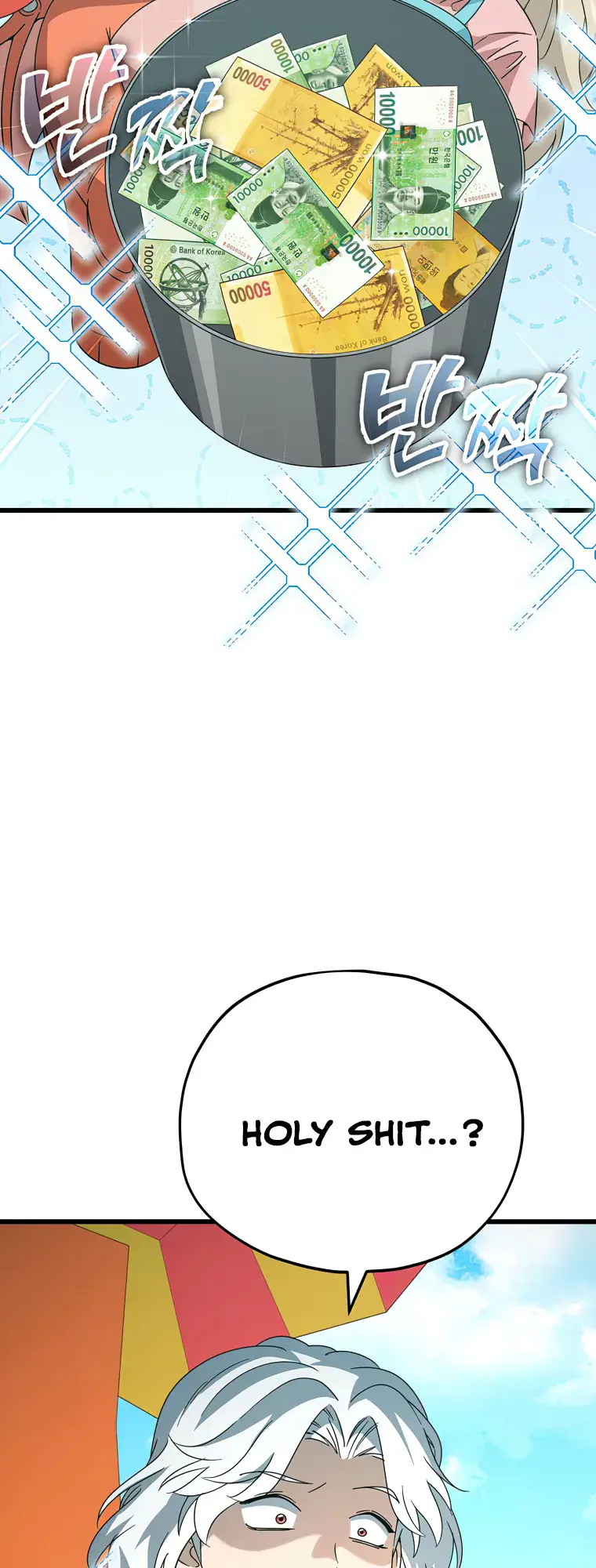 My Dad Is Too Strong Chapter 141 Page 40