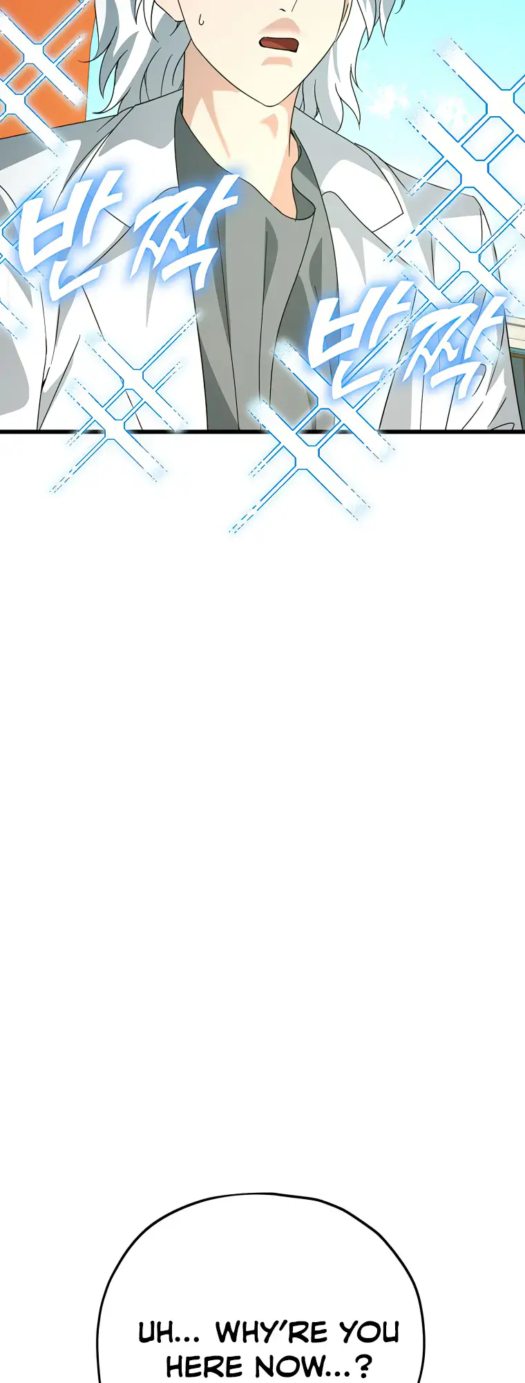 My Dad Is Too Strong Chapter 141 Page 41