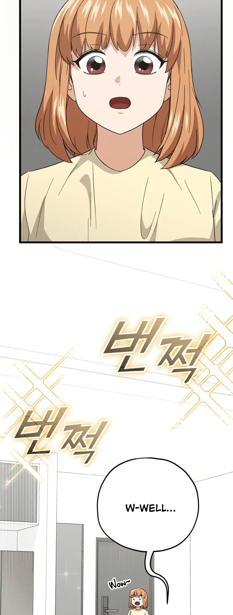 My Dad Is Too Strong Chapter 141 Page 43