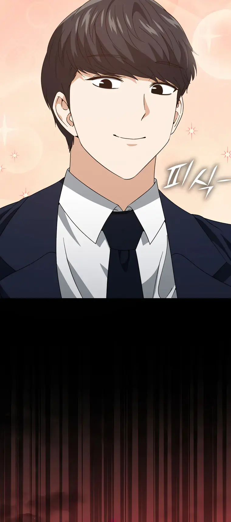 My Dad Is Too Strong Chapter 141 Page 54