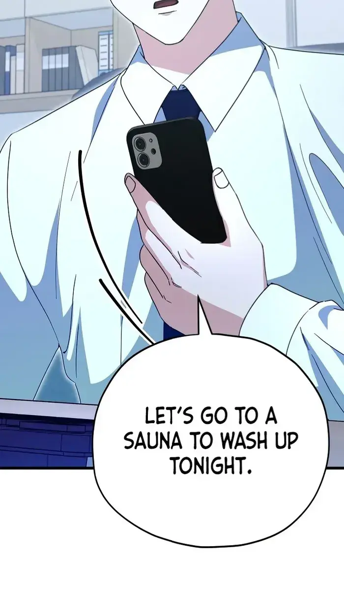 My Dad Is Too Strong Chapter 142 Page 5