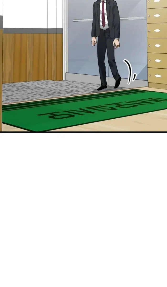 My Dad Is Too Strong Chapter 142 Page 9