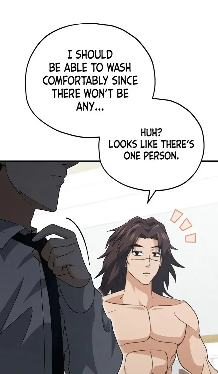 My Dad Is Too Strong Chapter 142 Page 10