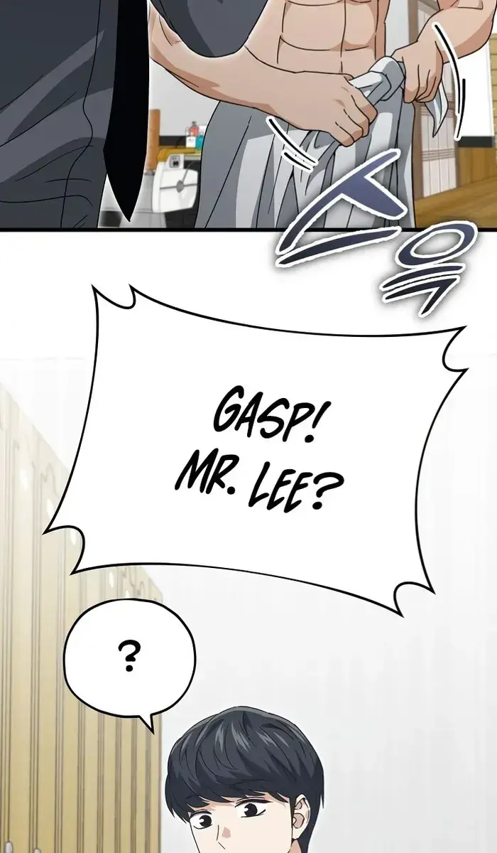 My Dad Is Too Strong Chapter 142 Page 11