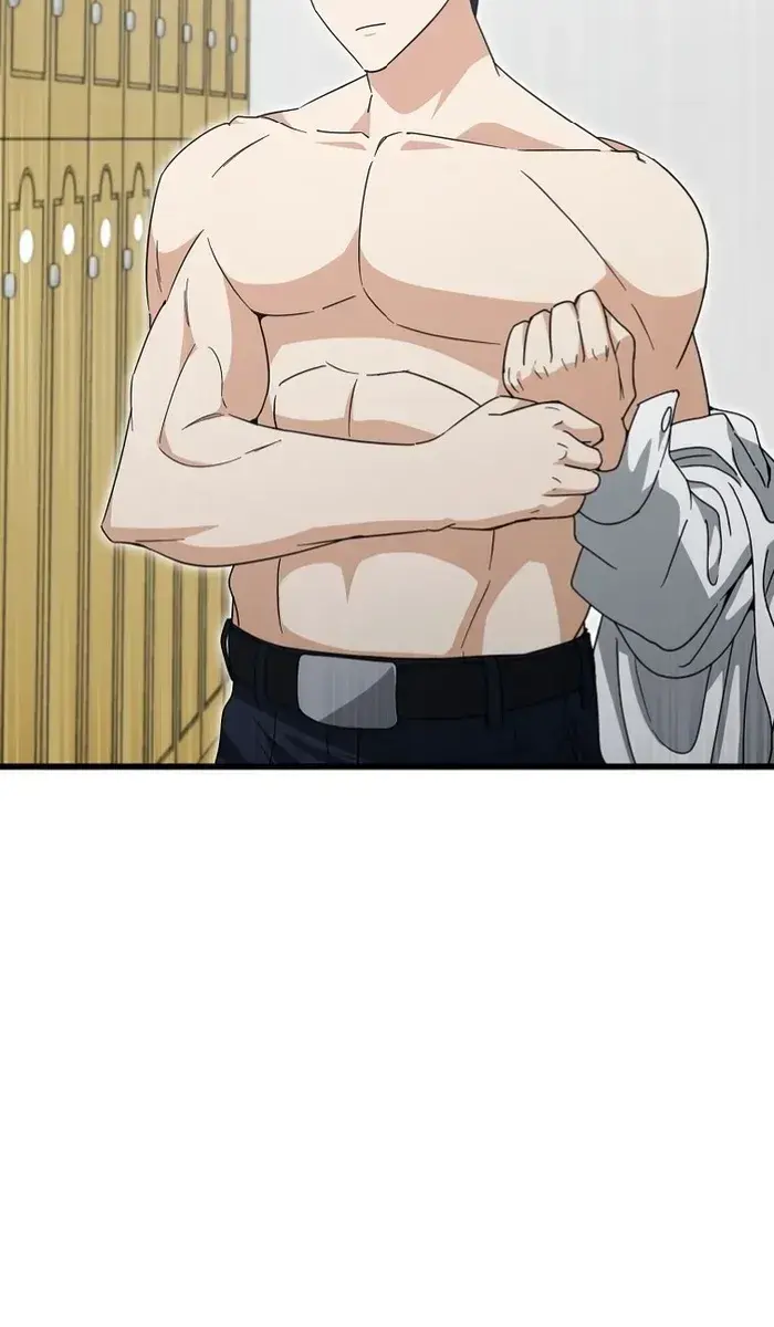 My Dad Is Too Strong Chapter 142 Page 12