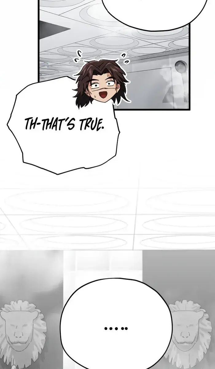 My Dad Is Too Strong Chapter 142 Page 15