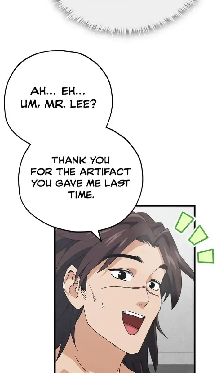 My Dad Is Too Strong Chapter 142 Page 17