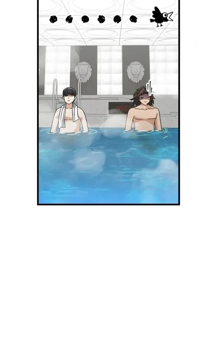 My Dad Is Too Strong Chapter 142 Page 22