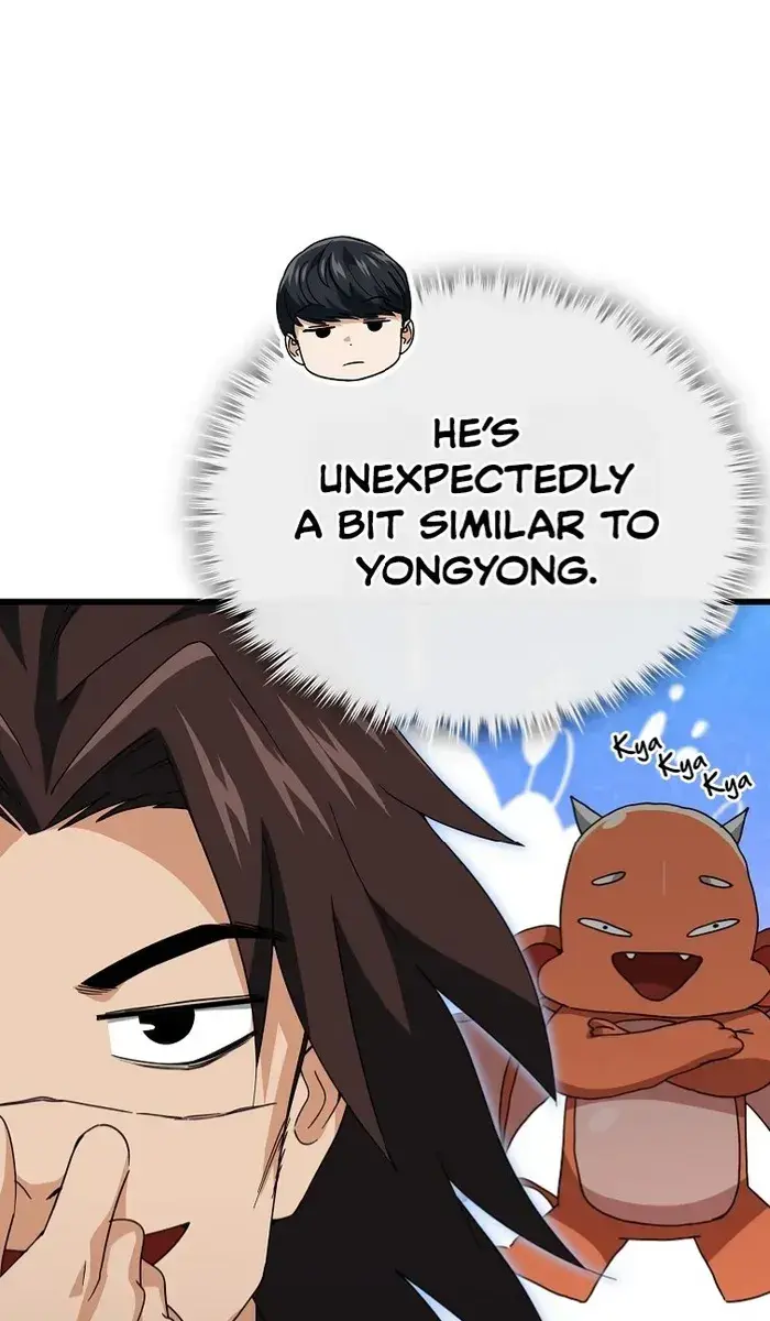 My Dad Is Too Strong Chapter 142 Page 29