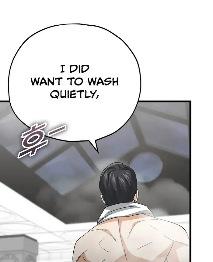 My Dad Is Too Strong Chapter 142 Page 32