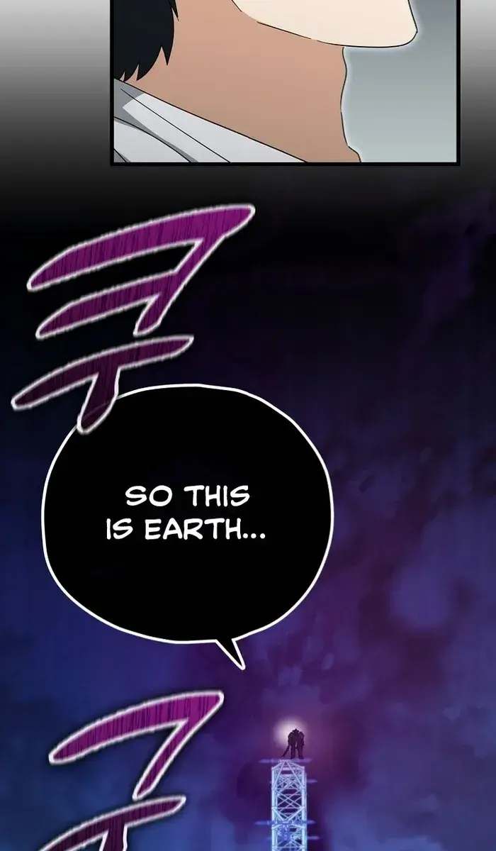 My Dad Is Too Strong Chapter 142 Page 34