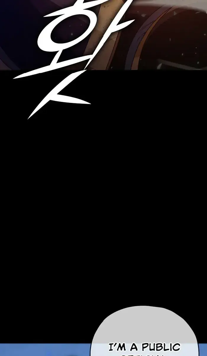 My Dad Is Too Strong Chapter 142 Page 41