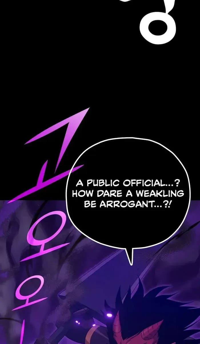 My Dad Is Too Strong Chapter 142 Page 43