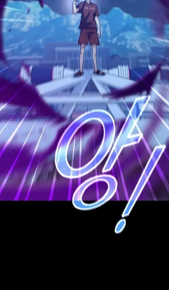 My Dad Is Too Strong Chapter 142 Page 49