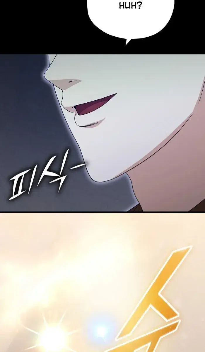 My Dad Is Too Strong Chapter 142 Page 52