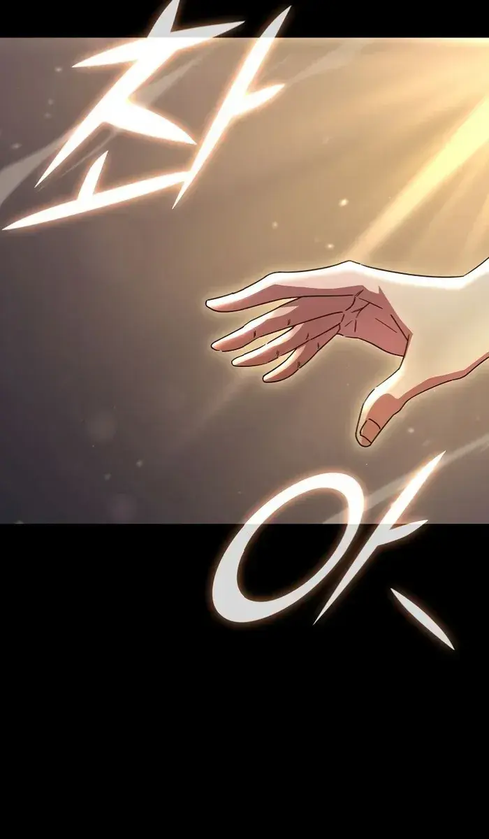 My Dad Is Too Strong Chapter 142 Page 56