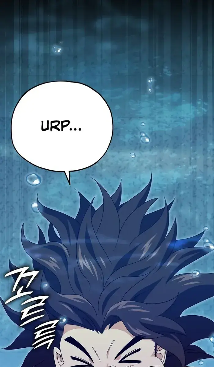 My Dad Is Too Strong Chapter 142 Page 59