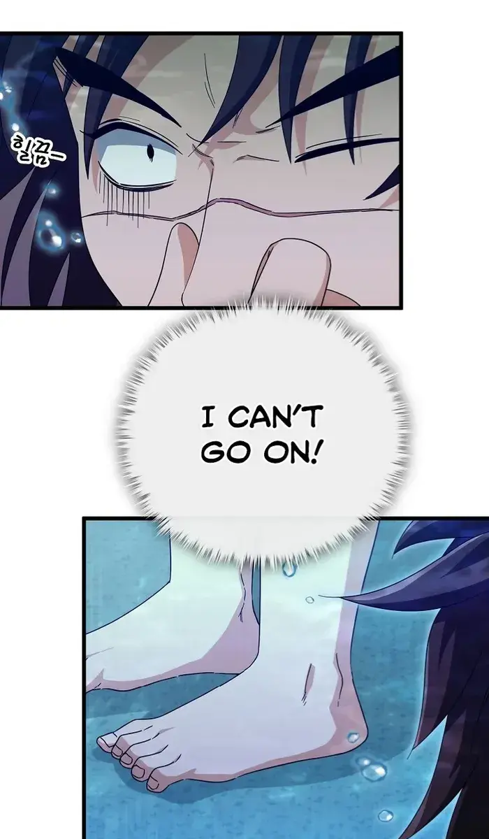 My Dad Is Too Strong Chapter 142 Page 61