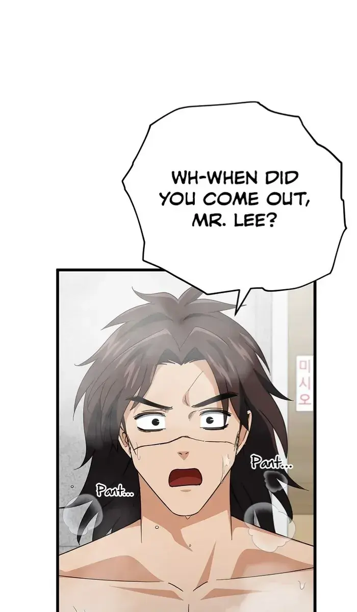 My Dad Is Too Strong Chapter 142 Page 64