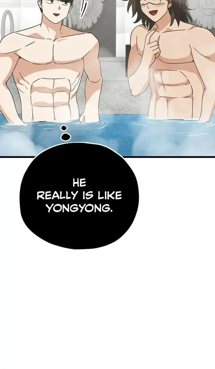 My Dad Is Too Strong Chapter 142 Page 68