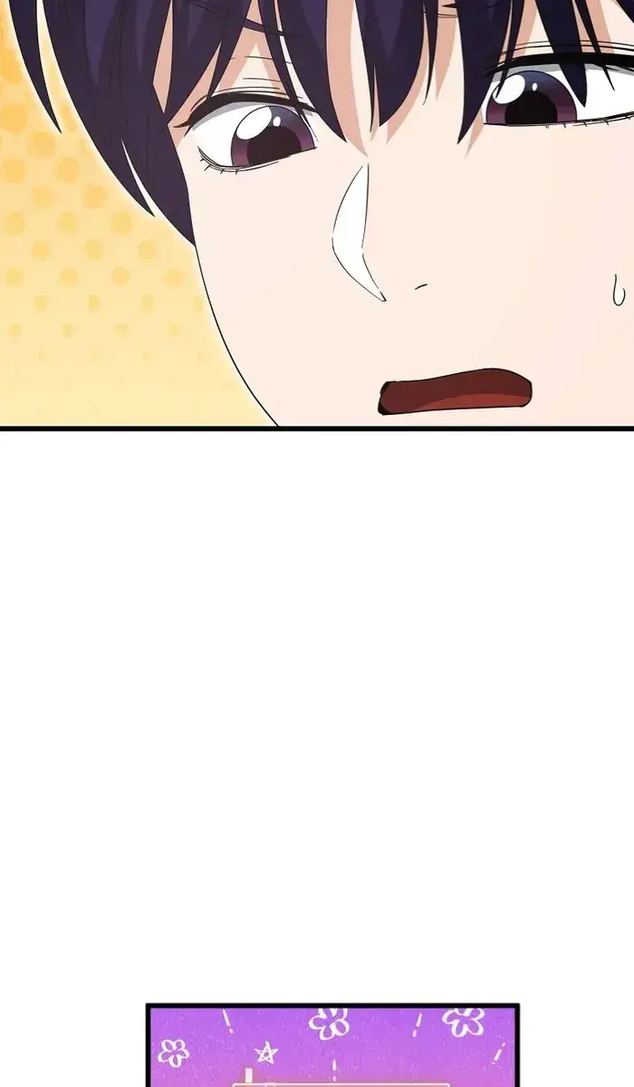 My Dad Is Too Strong Chapter 142 Page 75