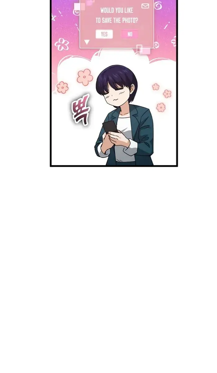 My Dad Is Too Strong Chapter 142 Page 76