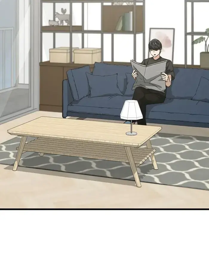 My Dad Is Too Strong Chapter 142 Page 78