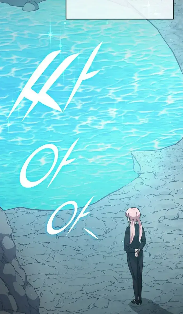 My Dad Is Too Strong Chapter 142 Page 84