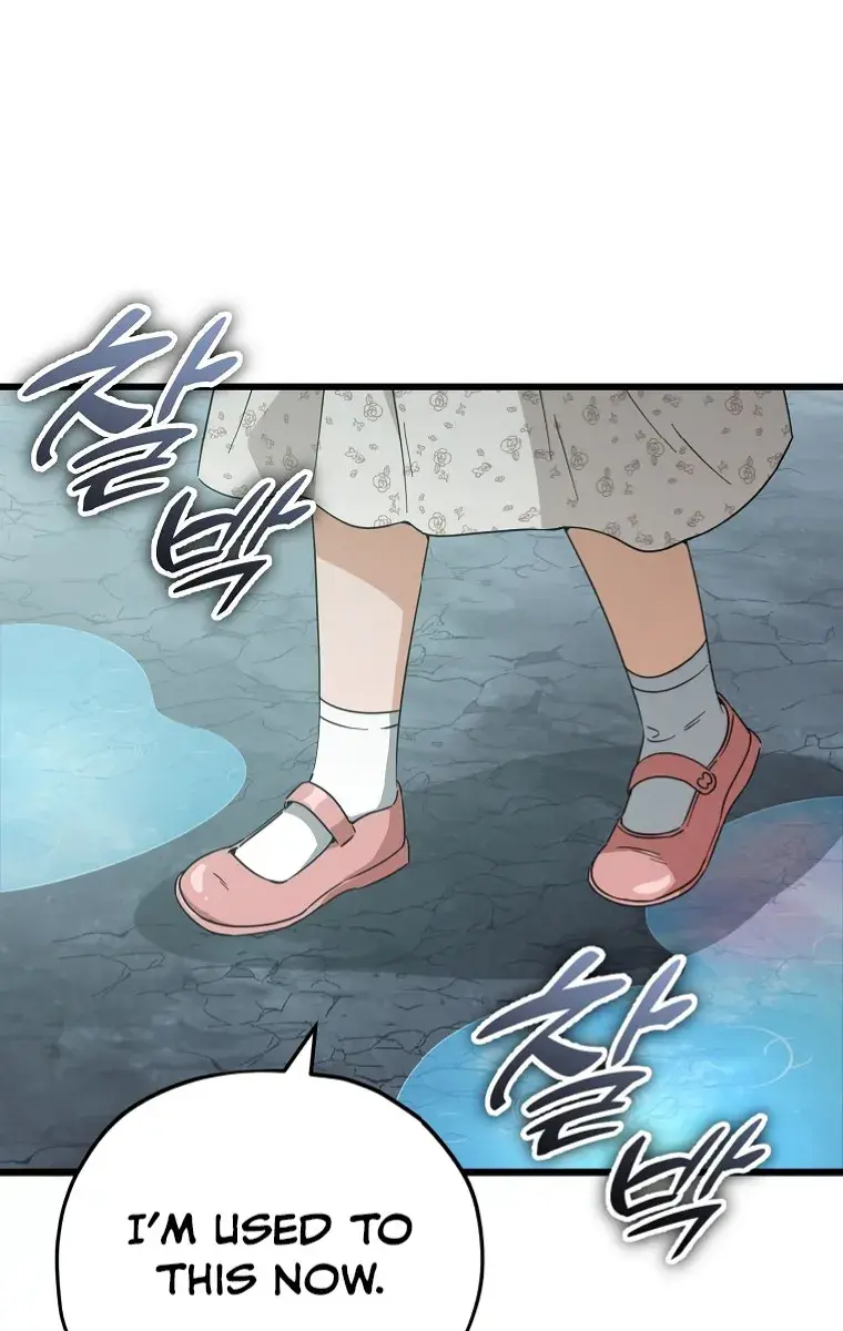 My Dad Is Too Strong Chapter 143 Page 1