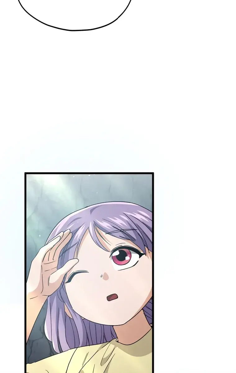 My Dad Is Too Strong Chapter 143 Page 2